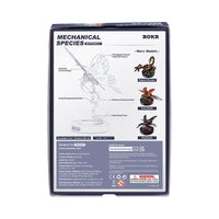 ROKR - PUZZLE 3D - ROKR | Papillon Mécanique Rose - MI05P - Golemites - Rokr